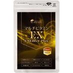 マルチビタミン ミネラル クラチャイダム マルチビタミンEX 180粒 亜鉛 高麗人参 マカ にんにく LOHAStyle