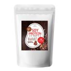 ショッピング今だけクーポン ソイプロテイン 大豆プロテイン 500g カカオ 味 有機カカオ 大豆たんぱく ダイエット LOHAStyle