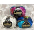 野呂英作　あけぼの　現品限り処分特価