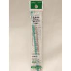 クロバー ミニものさし〈15cm〉