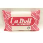 石塑粘土　ラドール　パジコ