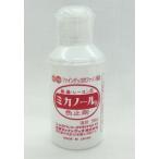 みやこ染め　ミカノール　色止剤