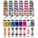 毛糸　アリゼ　アルチザン