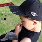  имя вышивка ввод колпак Ran автобус шляпа название inserting подарок родители .ko-te мужчина девочка часть . пара look подарок 