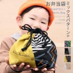  сумка для бэнто | Mix образец сумка для бэнто ланч мешочек для ланча . еда мешочек сумка sewing