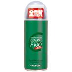 ガリウムGALLIUM 23年商品 GeneralF100100ml SX0002