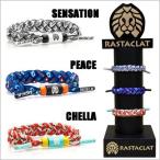 Yahoo! Yahoo!ショッピング(ヤフー ショッピング)RASTACLAT ブレスレット CLASSIC BRACELET CARTRIDGE ラスタクラット