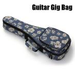  ukulele case gig bag 21 -inch blue group ukulele case soft case ukulele bag Hawaii hibiscus rucksack type handbag 