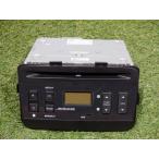  Suzuki оригинальный Lapin Alto Every Every Clipper CD плеер CD панель DEH-2048ZS 39101-74P00 22-2-230