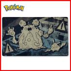 海外ポケモンセンター限定 ポケモンカードゲーム プレイマット ヤブクロン&amp;ダストダス rubbish &amp; Garbodor Crossing