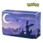 海外ポケモンセンター限定 ポケモンカードゲーム ダブルデッキケース イーブイ&ブラッキー トワイライト Eevee & Umbreon Twilight