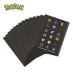 海外ポケモンセンター限定 ポケモンカードゲーム デッキシールド スリーブ エレメンタルタイプ Elemental Types