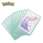 海外ポケモンセンター限定 ポケモンカードゲーム デッキシールド スリーブ ヌメラ We're Goomy