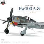 SWS 1/32 Focke-Wulf Fw 190 A-3