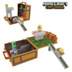 マインクラフト マイケシ マイケシDXチェスト