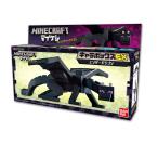 マインクラフト マイケシ キャラボックスｅｘ エンダードラゴン Buyee Servicio De Proxy Japones Buyee Compra En Japon