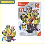 Yahoo! Yahoo!ショッピング(ヤフー ショッピング)メガコンストラックス ミニオンズ コレクターズパック 第12弾 （1パック）