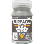  Gaya no-tsuGS-01 Surf .isa- Evo краска 
