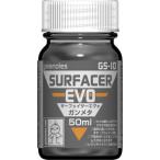  Gaya no-tsuGS-10 Surf .isa- Evo стальной краска 
