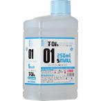 ガイアノーツ T-01S ガイアカラー薄め液【小】250ml