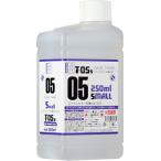 ガイアノーツ T-05S エナメル系溶剤【小】250ml