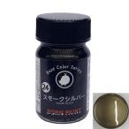 bo-n краска 24 затонированный серебряный 15ml краска 