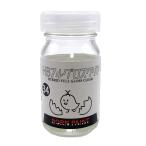 ボーンペイント 34 HBフルグロスクリヤ 50ml 塗料