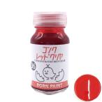 bo-n краска 36 темно синий k красный прозрачный 30ml краска 