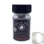 ボーンペイント 39 Maximumシャインシルバー15ml 塗料