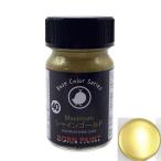 ボーンペイント 40 Maximumシャインゴールド15ml 塗料