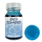 ボーンペイント 69 ライトブルークリヤ 30ml 塗料