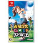 ショッピングnintendo switch Nintendo Switch みんなのGOLF WORLD (早期購入特典付き)