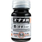  Gaya no-tsuGE-53 сажа (..) эмаль краска 