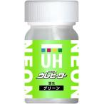 ure герой laskli флуоресценция зеленый 15ml особый краска 