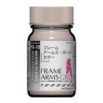  Gaya no-tsuFG-10 белый свежий краска 