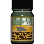  Gaya no-tsuTL-001 NATO зеленый 