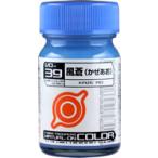 ガイアノーツ バーチャロンカラー VO-39 風蒼(かぜあお) 塗料