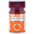  Gaya no-tsu Bottoms цвет AT-14 кожа Brown краска 