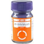  Gaya no-tsu Bottoms цвет AT-18 темный violet краска 