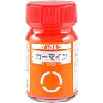  Gaya no-tsu Bottoms цвет AT-19 машина мой n краска 