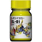  Gaya no-tsu L гонг n цвет EL-01 лимон желтый краска 