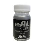 SHOW UP reAL Krome настоящий хром индивидуальная бутылка 50g металлизированный style краска 
