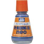 kre мужской Mr. маскировка zoruNEO 20ml