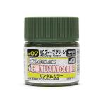 kre мужской Gundam цвет UG07 MS глубокий зеленый 10ml краска 