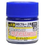 kre мужской Gundam цвет UG13 MS голубой Z серия 10ml краска 