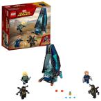 レゴ スーパー・ヒーローズ アウトライダー・ドロップシップ・アタック 76101