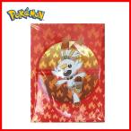 海外限定 ポケモンカードゲーム デッキケース ヒバニー
