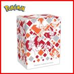 海外ポケモンセンター限定 ポケモンカードゲーム デッキケース ジャスト マイ タイプ(炎) Just My Type (Fire)