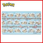 海外ポケモンセンター限定 ポケモンカードゲーム プレイマット ピカチュウ&amp;イーブイ フォレストフレンズ Pikachu &amp; Eevee Forest Friends