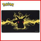 海外ポケモンセンター限定 ポケモンカードゲーム プレイマット ピカチュウチャージ Pikachu Charged